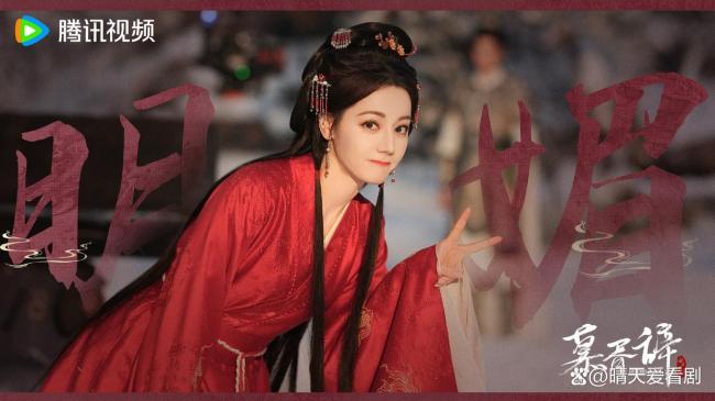 最期待看哪部待播剧 腾讯视频多部大剧蓄势待发