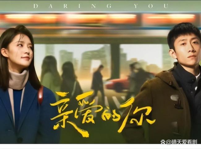 最期待看哪部待播剧 腾讯视频多部大剧蓄势待发